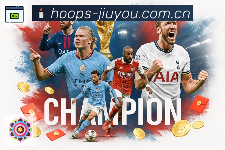 国米定位球策略如艺术，尽管小法落败，仍坦然称赞对手表现